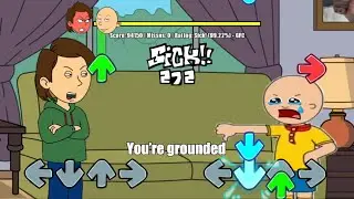 grounded