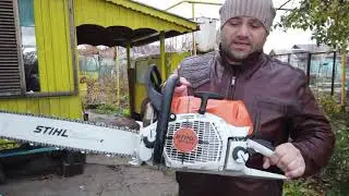 обзор Stihl 462 Бензопила