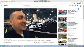 КАНАЛ  SAW ПИЛА