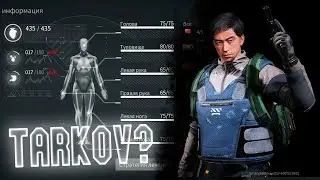 Новый Тарков на Андроид? 😳 Lost Light