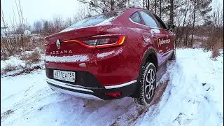 Renault Arkana Тест-драйв. Она лучше чем ты думаешь!