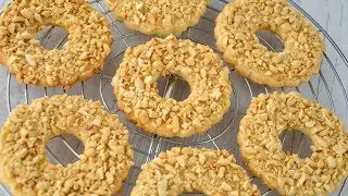 Песочные КОЛЕЧКИ с арахисом ☆ Рассыпчатые и ОЧЕНЬ НЕЖНЫЕ