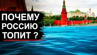 Нашли причину затоплений 2024 года в России. Какие еще города пострадают?