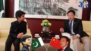 Hammad Safi With china ambassador lijian zhao