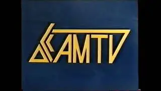 Основная заставка AMTV (1993-1996)