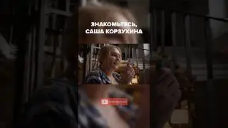 Новый детектив уже на канале! // "Дом у последнего фонаря" #детектив #кино #сериалы_youtube #фильм