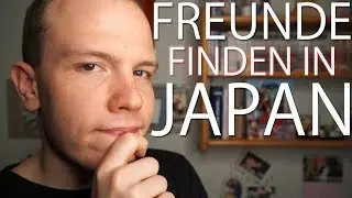 Freunde finden in Japan - Ist es schwer Freunde zu finden? 【Japanische Gesellschaft】