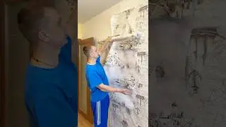 Никогда не клей обои с женой!