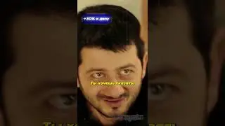 😭 Отец заступился за дочь перед кунг-фу пандой
