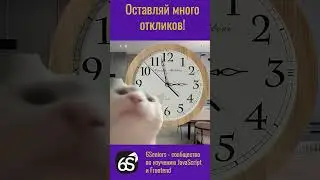 Что делать, если твоё резюме не привлекает внимание рекрутёров, советы от 6Seniors