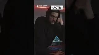 Проснулся в мире машин