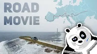 Путешествие на автомобиле на край Европы. PandaRoadMovie 1.