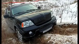 ЭКСКЛЮЗИВ! Рено Каптур, Дастер, Нива против Lincoln Navigator 5.4.