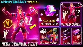 ANNIVERSARY SPECIAL 2022 FREE GUN || GARENA FREE FIRE