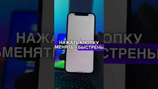 КАК ПОПОЛНИТЬ БАНКОВСКУЮ КАРТУ Oldubil, OZAN, Pyypl КРИПТОВАЛЮТОЙ (Пополнить Турецкую, Казахскую)