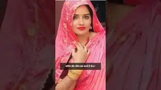 😱😱 Sachin ne kiya danda uthakar maare ka ishara #Sachin #Seema