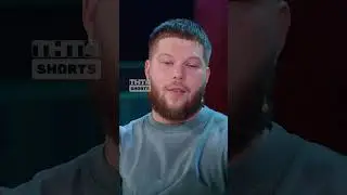 Как подружиться с репером😳