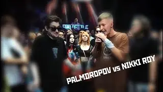 РЕАКЦИЯ  PALMDROPOV vs NIKKI ROY | ЧСВ BATTLE (BPM)