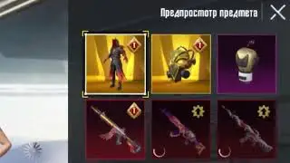 xsSERVER UZB TOP danater || Uzbek sila✊✊