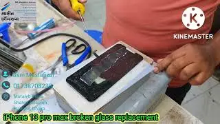 how to iPhone 13 pro max broken front glass replacement/ আইফোন 13 প্রো ম্যাক্স  ভাঙ্গা গ্লাস চেন্জ!