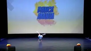 DANCE MANIA Вероника Кувшинова