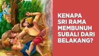 APAKAH SRI RAMA SEORANG PENGECUT?