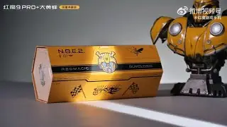 RedMagic 9 Pro+ Bumblebee Edition