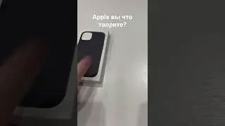 Сходил за защитным стеклом для iPhone 14