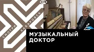 Музыкальный мастер: настроить и починить фортепиано