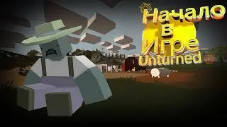 Unturned 3.0 - ВЫЖИВАНИЕ С НУЛЯ #1