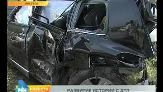 Новые подробности и последствия резонансной аварии в Иркутске