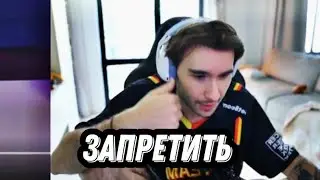 КОРЕШ ПРО ТВИЧ🔴🔴🔴