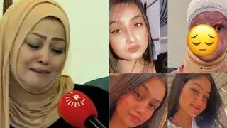 بنتي كانت تعشق وجهها بكاء والدة الاميرة مريم 😢💔