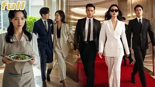 Ex Treat Me As Mistress’s Maid 20 Years! So I Left,Return Billionaire Status&Shut Down His Company!