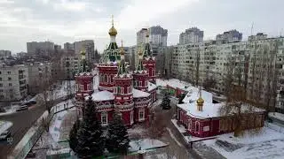 Собор Казанской иконы Божией Матери (Казанский собор) 
