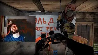 ДД РОФЛИТ с КАВОЙ в РАСТ/RUST