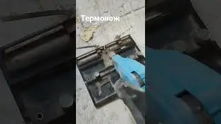 Вырезание штробы в пенополистироле термоножом