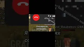 Меня заскамили на машину в Grand Mobile #shorts #grand #grandmobile #grandrp