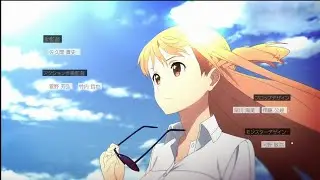 Sword art online III「AMV」blessed