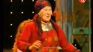 Fidget and Buranovskie grandmother   Golden Wedding  Непоседы и Бурановские бабушки   Золотая свадьба