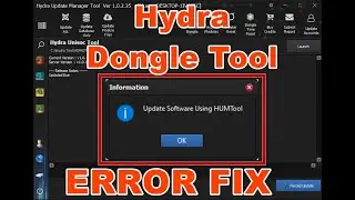 Update Hydra Tool using Hum tool | All Error Fix exe