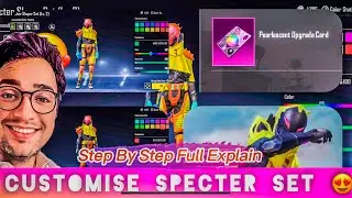 How To Customise A1 Royal Pass Mythic Outfit In Colour Station | Step by Step Full Explain | PUBGM