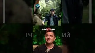 😤 Чувак ДОКОЛУПАВСЯ до форми військового
