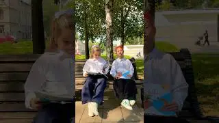 Школа или погулять с ЛП?Слушай наш трек с Кристиной на всех площадках #shorts  #ladymilana