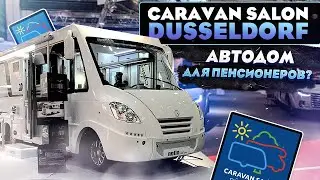 Notin Calgary JF Mercedes RV with modern design. CARAVAN SALON DUSSELDORF 2020