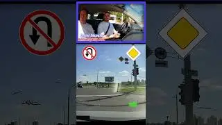 Как проверяют учеников НА ЭКЗАМЕНЕ в ГАИ 