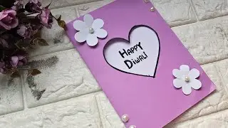 Easy & Beautiful Diwali card making | How to make Diwali greeting card | Diy Diwali card making 2024
