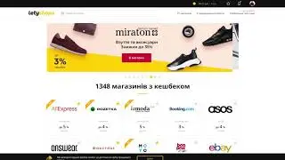 3 способа экономить на Aliexpress (экономия около 5%)