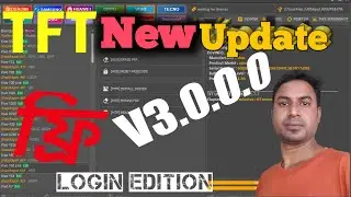 Unlock tool | TFT Tool update version 2023 3.0.0.0 download