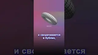 Самые странные и сложные языки программирования: Befunge #программирование